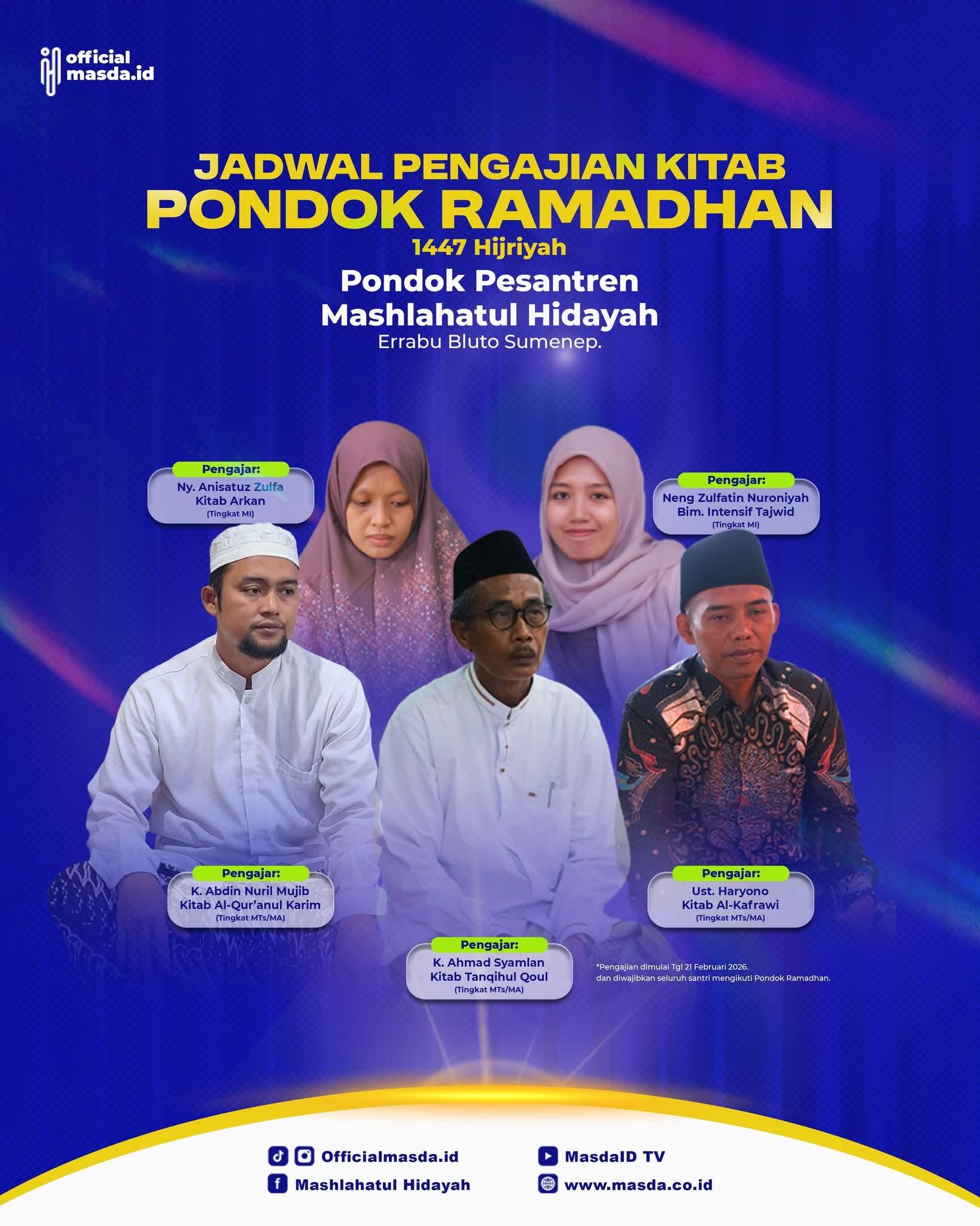 Mengukuhkan Tradisi Keilmuan: Berikut Rangkaian Kajian Kitab Pondok Ramadhan 1447 H